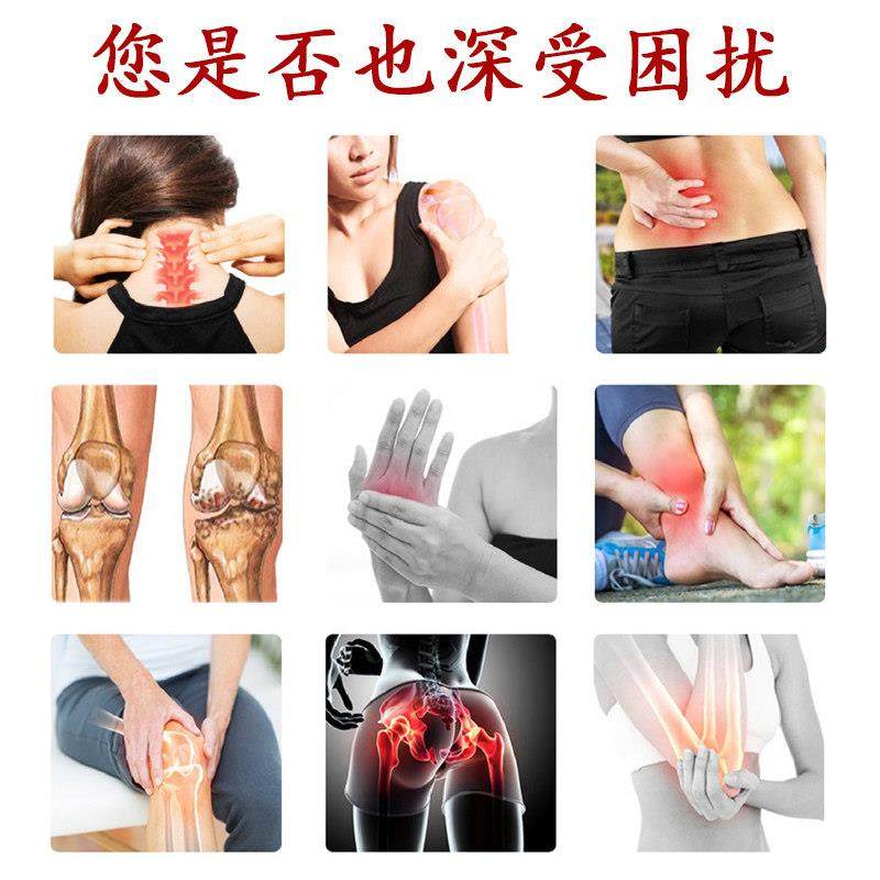 姚本仁佗王透骨膏适用颈肩部位痛腰腿痛手部足部疼痛一盒/20g,保健用品,皮肤消毒护理（消）,淘宝优惠券,粉丝福利购,淘宝优惠卷