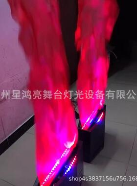 商用大型晚会火焰灯KTV餐厅火柱装饰电子户外篝火LED大型火焰灯