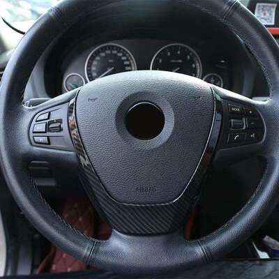 适用于13-17款宝马X3X4X5F15F25F26方向盘装饰贴碳纤纹改装贴