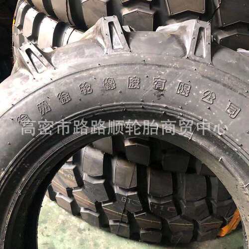 徐州甲牌拖拉机人字轮胎700-16 750-16