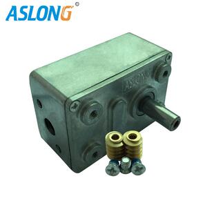 4632卧式 齿轮箱涡轮涡杆直流减速电机方形直角变速箱减速器ASLONG