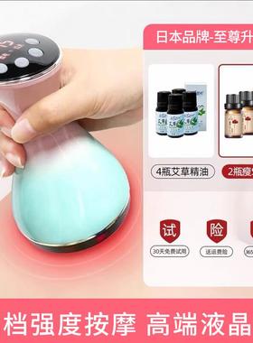 正品hka全电动络刷刮经痧仪器身通用淋巴疏通摩养生揉腹背部按神