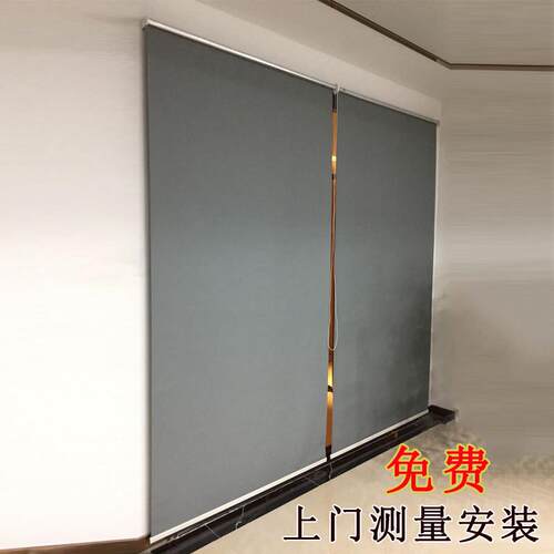 定制办公室卷帘窗帘全遮光隔热防晒卷拉式阳台化妆室遮阳帘深圳