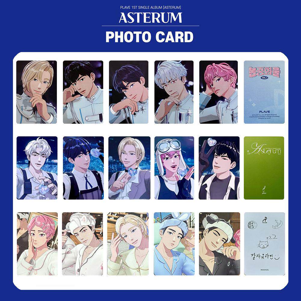 PLAVE组合小卡 Asterum134-1周边小卡 OLIVE特典卡 随机卡 专辑图片