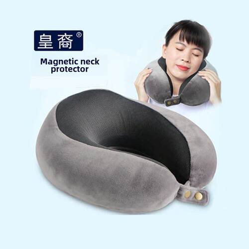 u型枕旅行枕颈椎枕记忆泡沫u型枕午睡枕芯