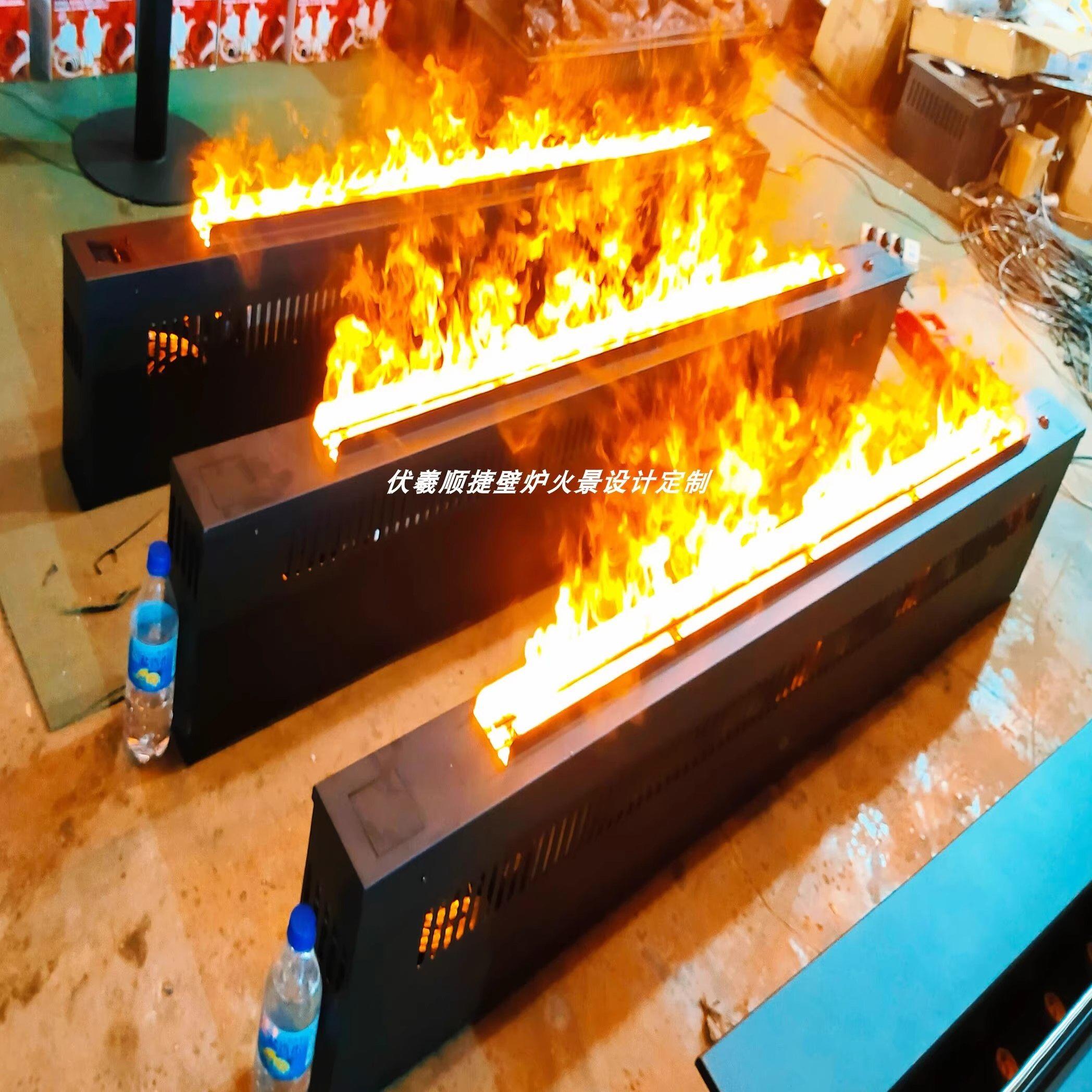 超窄雾化壁炉超薄雾化壁炉伏羲3d火焰极窄宽度雾化壁炉刀片式壁炉