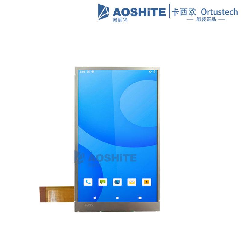 4.3寸tft彩屏480*800全视角COM43H4N58ULC半透半反工控液晶显示屏