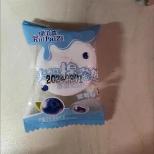 板正【抢】瑞派滋棉花糖夹心蓝莓味草莓味网红休闲 小零食夹心糖
