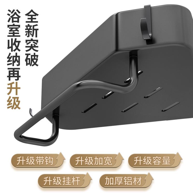 卫生间浴室置物架免打孔厕所墙角壁挂洗漱台洗手间转角收纳三角架