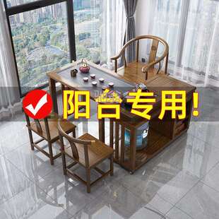 z%阳台茶桌椅组合实木茶桌茶台一整套小户型360度旋转网红折叠桌