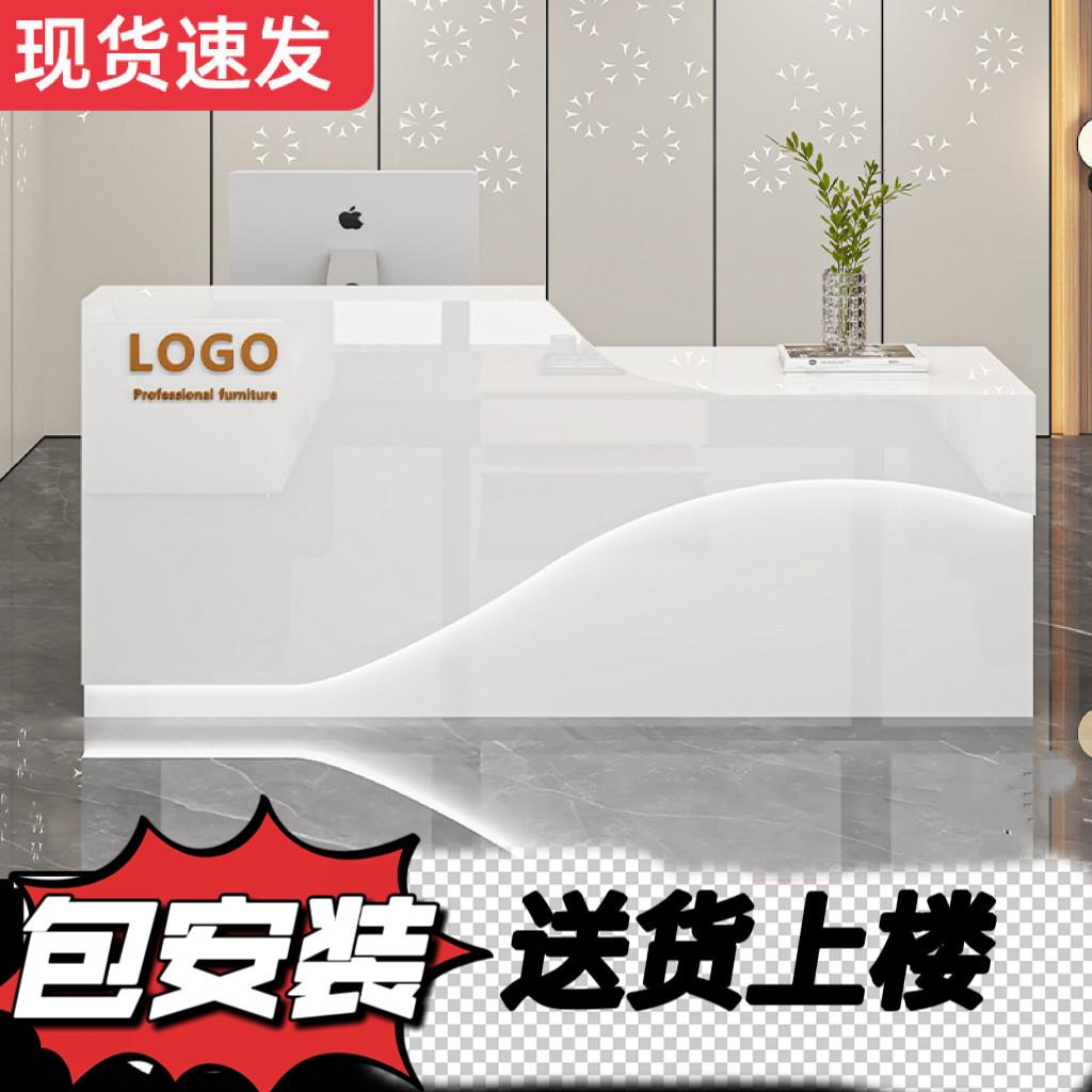 吧台现代烤漆前台接待台店铺柜台吧台美容院收银柜台公司小型前台