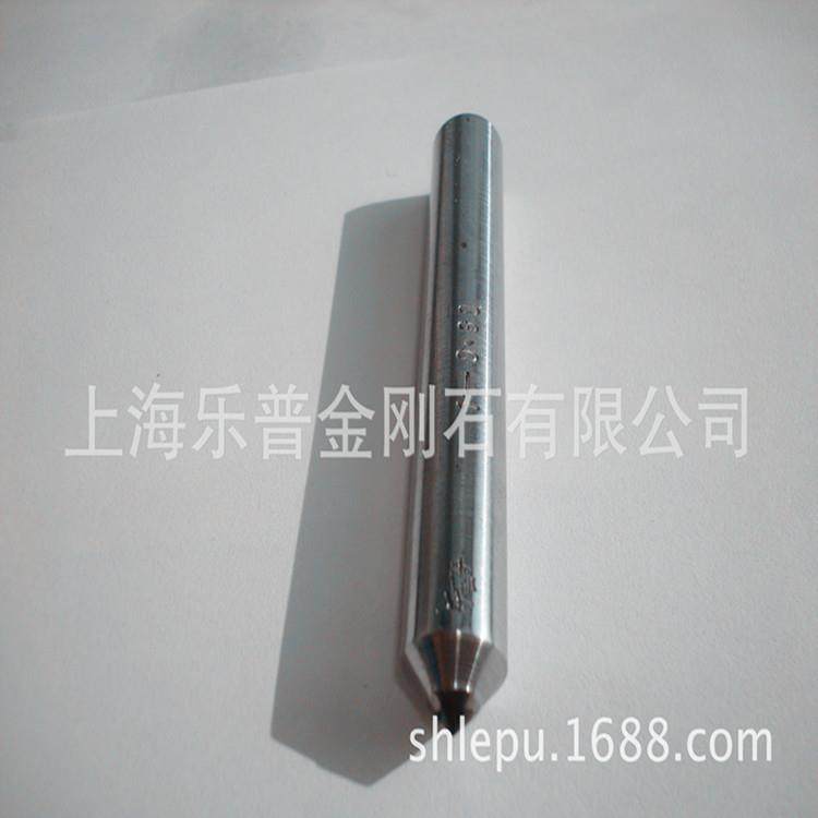 生产天然金刚石砂轮刀修整笔天然金刚石笔砂轮修整器修整片