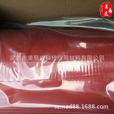 现货原装3M PT1100 黑色VHB双面胶带 无痕耐高温汽车摆件广告铭牌