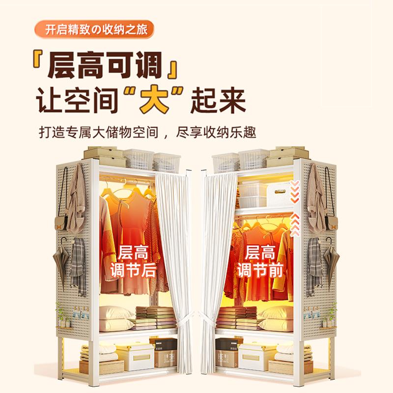 货架衣衣柜租房架衣帽自由架GDD组装钢落地衣橱简易制衣架开放置