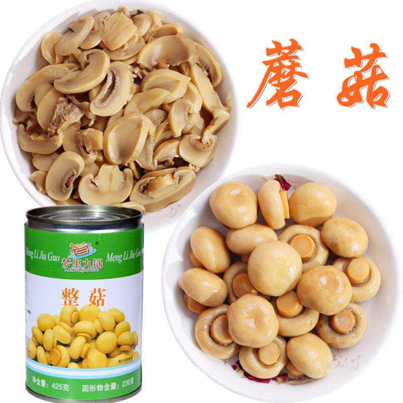 出口蘑菇罐头炒菜煲汤烹饪食材披萨沙拉材料商用食用菌425g包邮