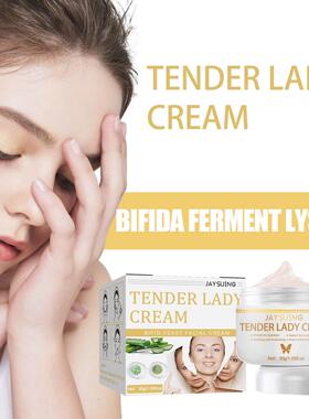 Jaysuing Two-Yeast Ferment Facial Cream - Gently Nourishes a