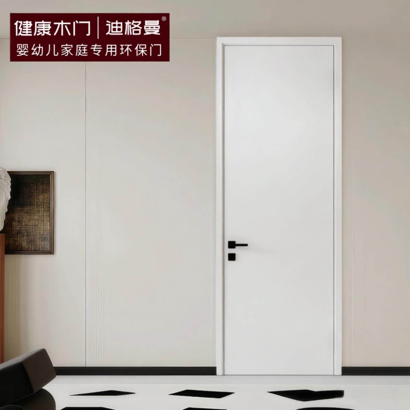 多层实木木门卧室门室内门实木门免漆门实木复合烤漆门环保门