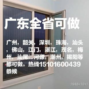 清远阳台飘窗坠楼隐形防护防盗网防护防盗窗防护防盗栏