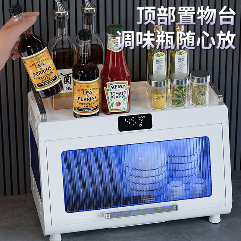 碗柜消毒家用小型沥水碗架厨房台面餐具收纳碗筷多功能置物架碗碟