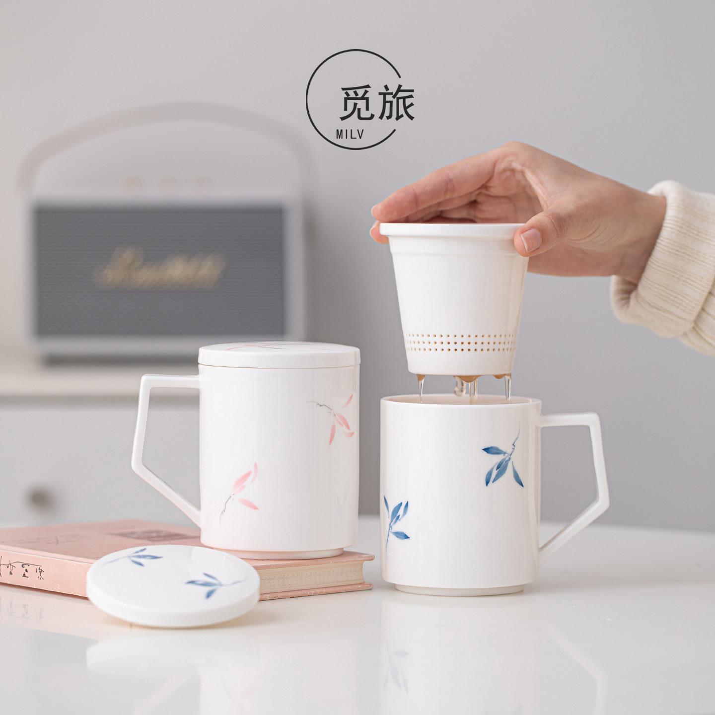 手绘秋水兰花陶瓷水杯高档茶水过滤马克杯高颜值家用办公杯泡茶杯