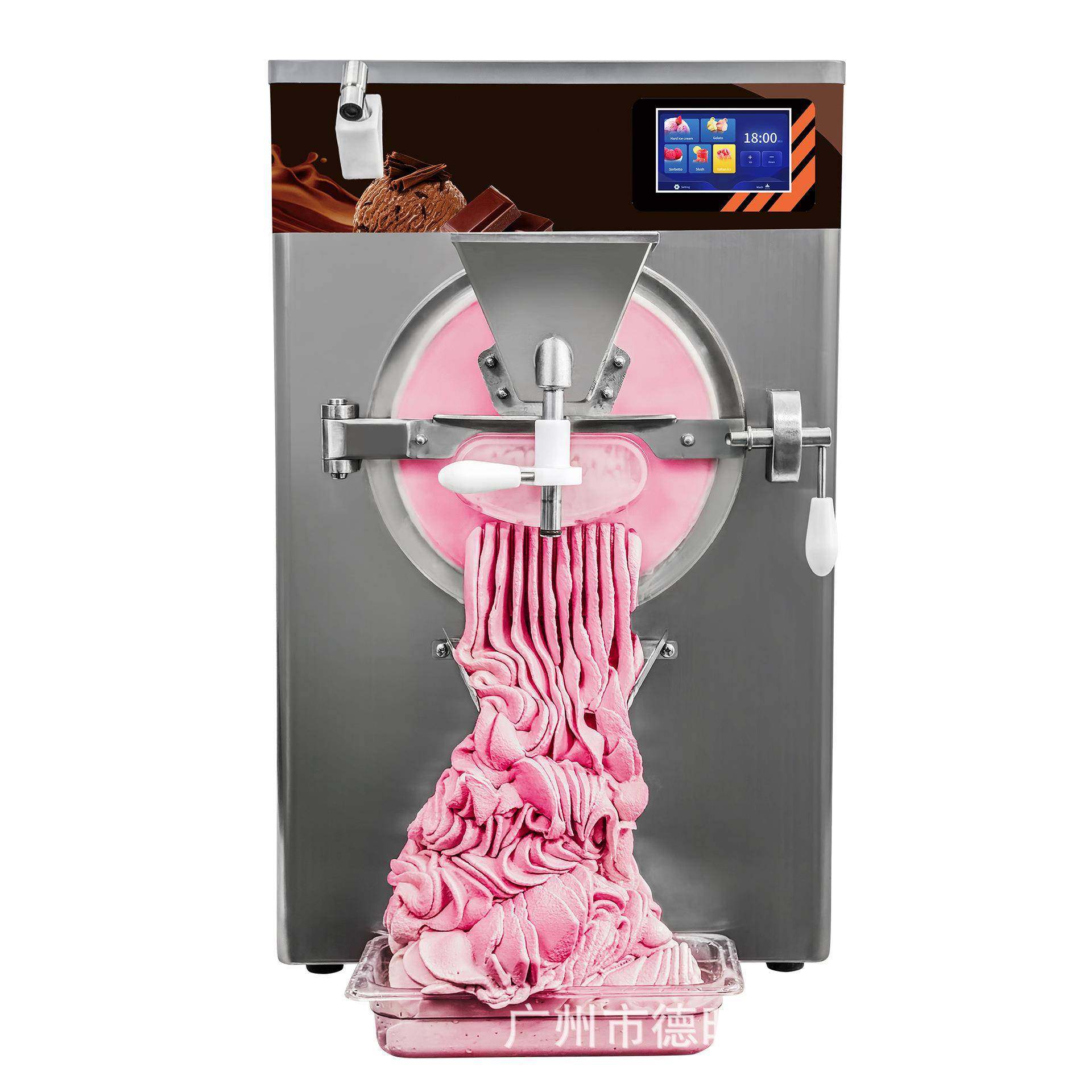 厂家大容量小型台式冰淇淋机商用家用冰激凌机全自动摆摊神器