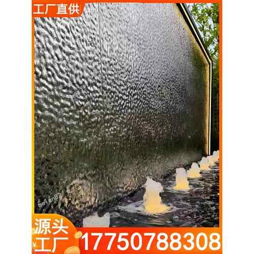 金属网水帘流水墙不锈钢瀑布水帘背景墙水波纹流水屏风玻璃水幕墙