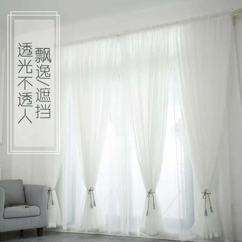 唯美遮光纯色装饰窗帘纱帘窗纱白色简约隔断飘窗阳台纱透光飘逸