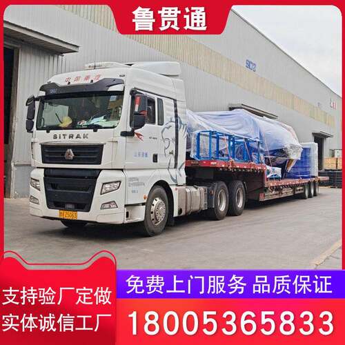 一体化大型真空热压罐设备 商用复合材料汽车配件自动化热压罐
