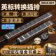英规插排插13a英规港版 转换插头英国中国香港转换器大功率PDU插座
