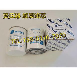 CW03 T60 G01BM 10进口原装 富卓液压油滤芯