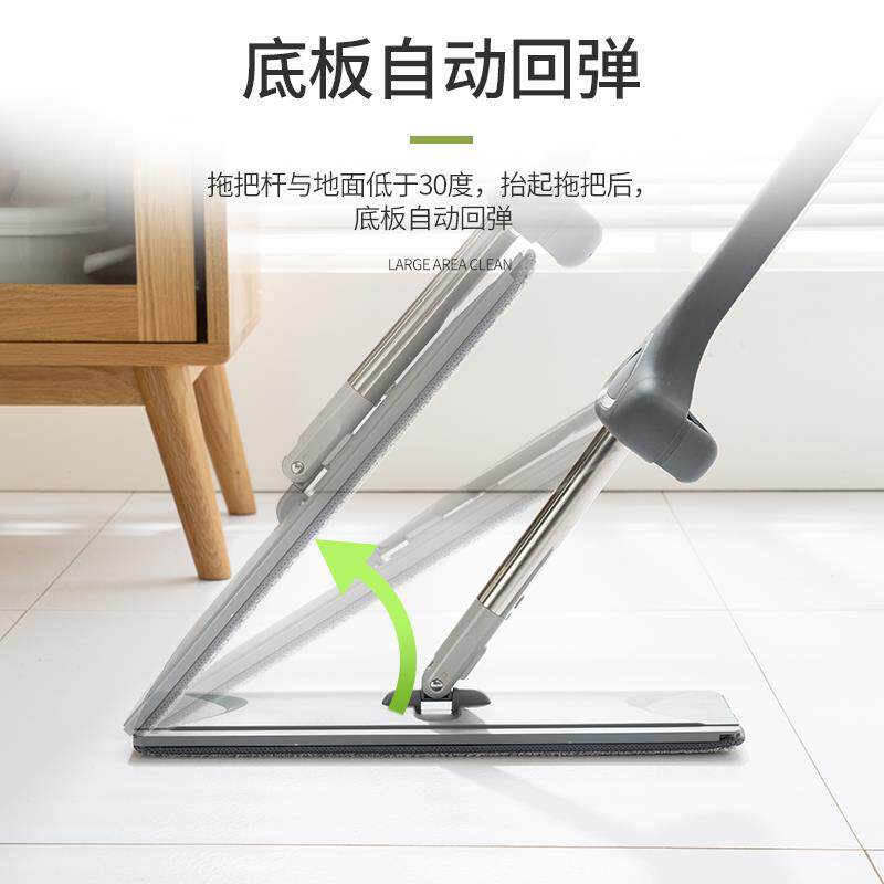 新款直销免手洗平板吸水拖把拖地布干湿两用墩布木地板一拖净轻量