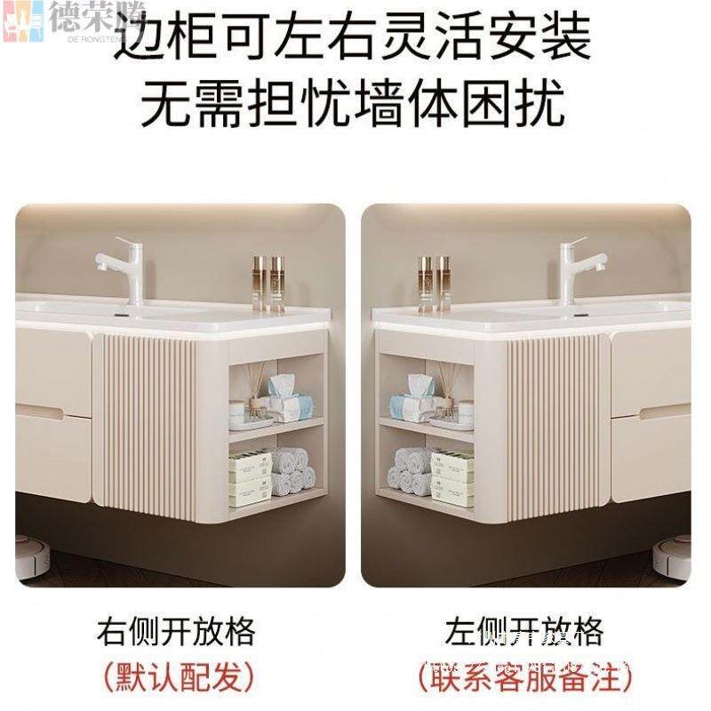 奶油橡风烤604漆门浴室柜卫生间陶瓷一盆组合智能体圆角侧木边柜