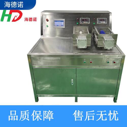 海德诺氧氮氩气体充装台、二氧化碳气泡水灌装、气泡水灌装机