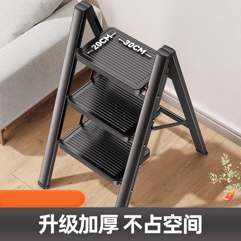 家用梯子折叠梯加厚小型轻便人字梯家庭室内便携登高加宽爬梯梯凳