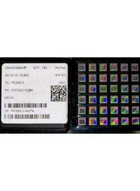 OV7221-C28P仪表仪器OV2740-H34A图像传感CMOS芯片嵌入式高精度