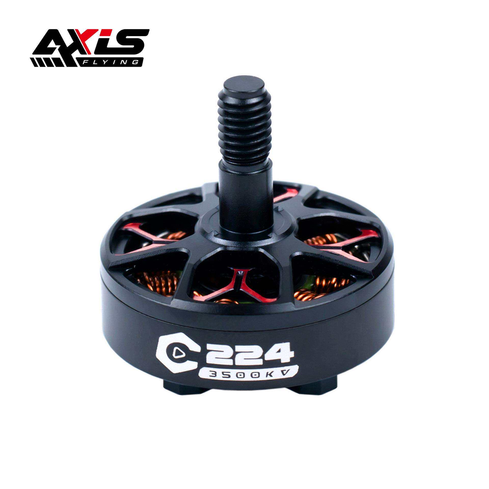 酷飞axisflying C35/3.5寸圈圈机架 C2204航模无刷电机 FPV穿越机