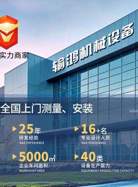 环形链间板输送送机直JOD播专用平顶链输送机 板pom柔性链板输机