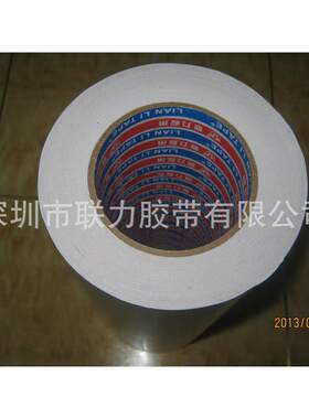 联力联力高品质 深圳双面胶纸 便宜双面胶带 200MM*50M