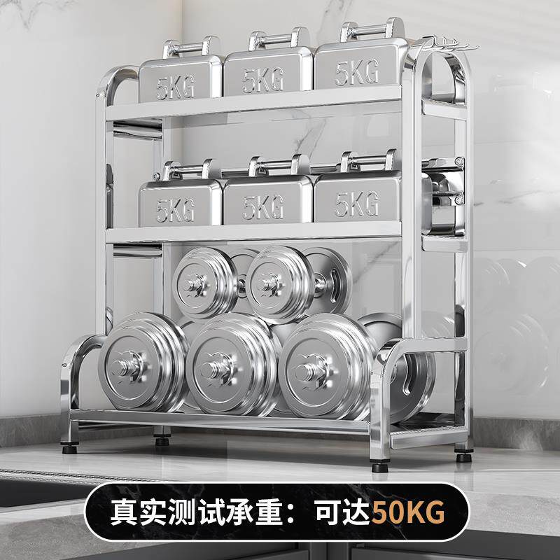 不锈钢调料品置物架厨房家用台面多功能调味料筷勺子刀具收纳架子