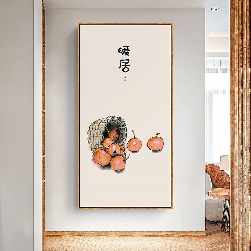 茶言观色禅意新中式水果装饰画日式壁画如意橙色柿子餐厅玄关挂画