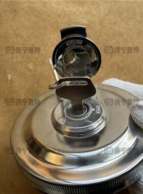 挖掘机配件 PC400/450钩机 柴油箱盖 20Y-04-11161 钩机燃油盖