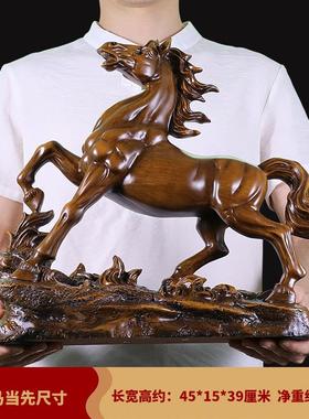 高档八雄风马摆件骏客厅视酒柜电柜装饰品办公室迁桌面摆设乔开业