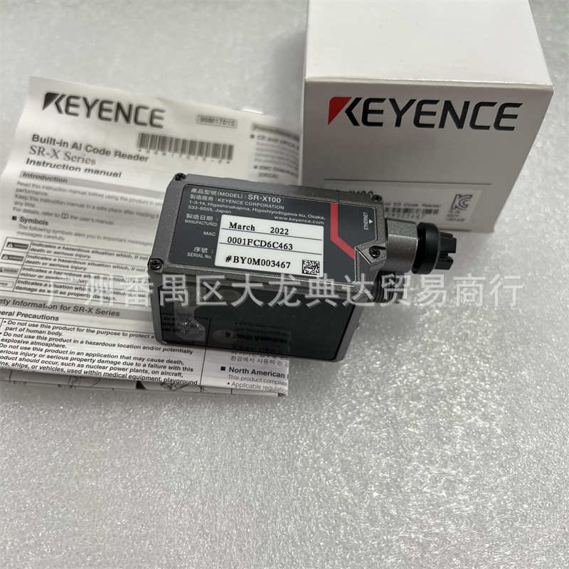 SR-X100 SR-X80 SR-X80W SR-X100W基恩士 SR-X300W SR-X300读取器