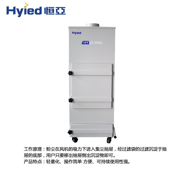 厂家直供pcb分板机吸尘机高效过滤工业吸尘器