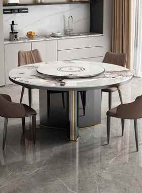 菜板岩板电磁炉餐桌椅合电动旋转带家桌用70112饭轻奢现组代简吃