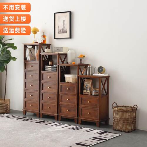 新中式实木斗柜高级置物柜抽屉式收纳柜复古收纳柜客厅边角柜花架