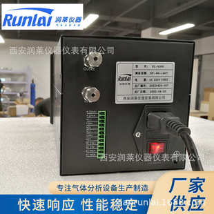 源头工厂露点仪点仪智能露点仪在线露点仪精密露点仪多型号