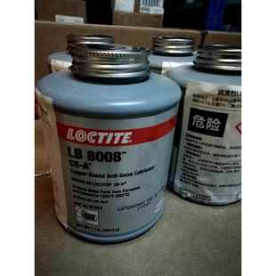 乐泰C5-A LB8008 51007铜基抗咬合剂耐高温螺栓防卡润滑油453.6g