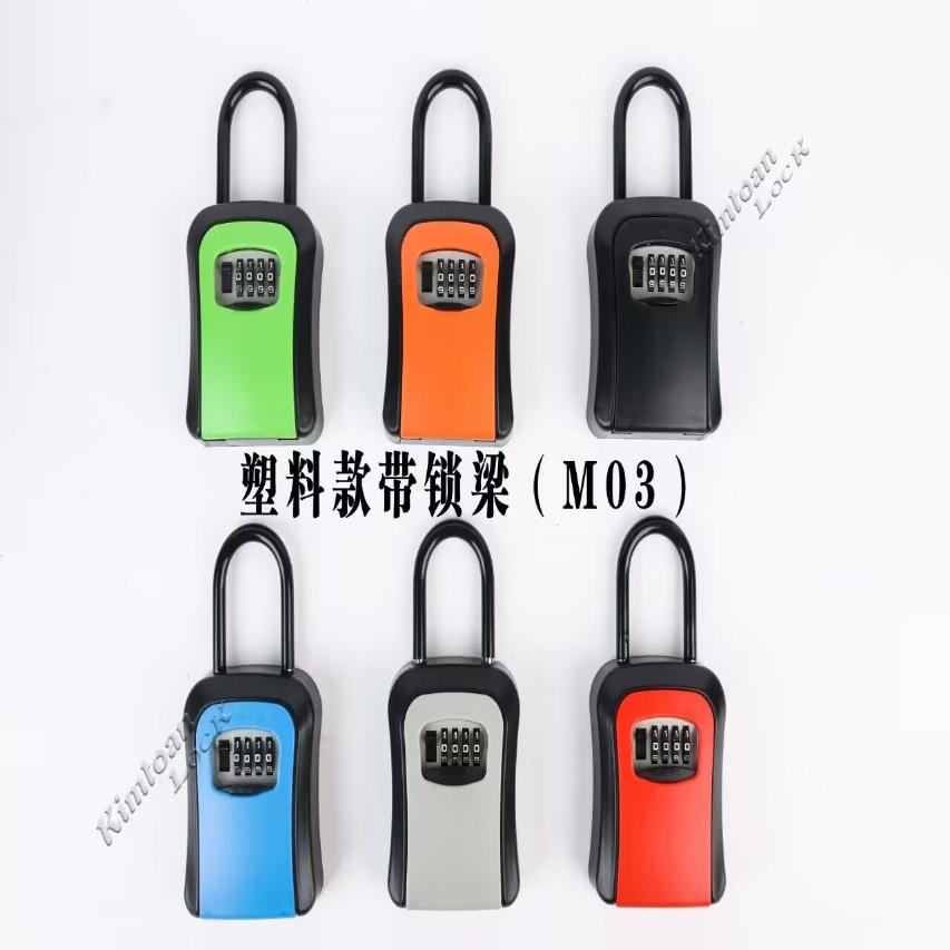 源头工厂现货批发装修指纹挂锁