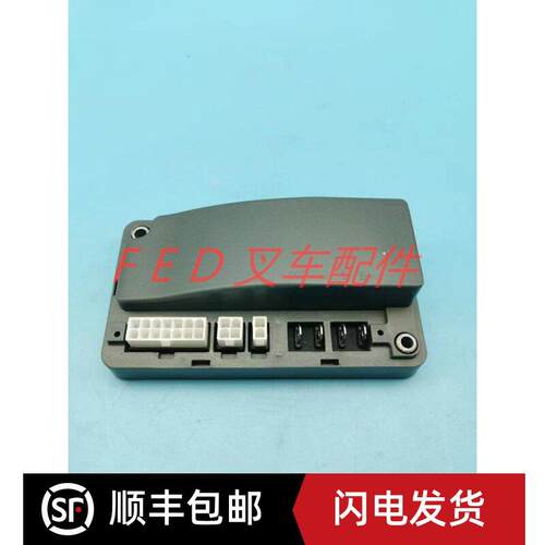电动叉车半电动改装手拉车托盘搬运车DC-KZQ控制器电脑版48V45A